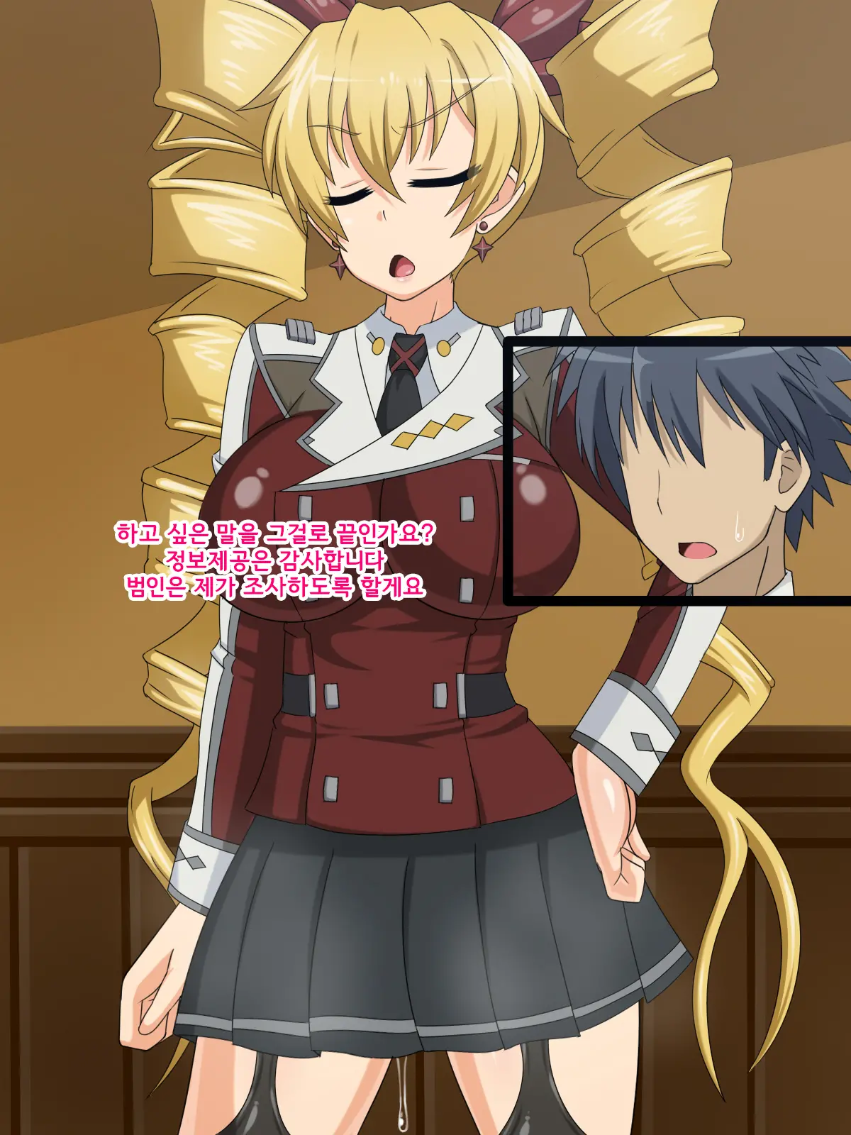Kininatteita Onnanoko Ga, Itsunomanika Kimobuta Otoko No Ochinpo Ana Ni Tsukuri Kaerareteita Onnanoko No Ohanashi ~Kedakaki Ikusa Hime No Mahiro Hen~ | 어느샌가 여자아이가 기분 나쁜 돼지의 자지구멍이 되어버린 이야기 ~고귀한 전희의 말로~